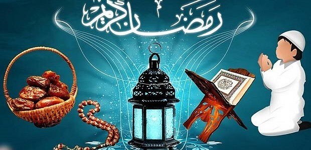 مكتوب دعاء لاستقبال رمضان من السنة النبوية