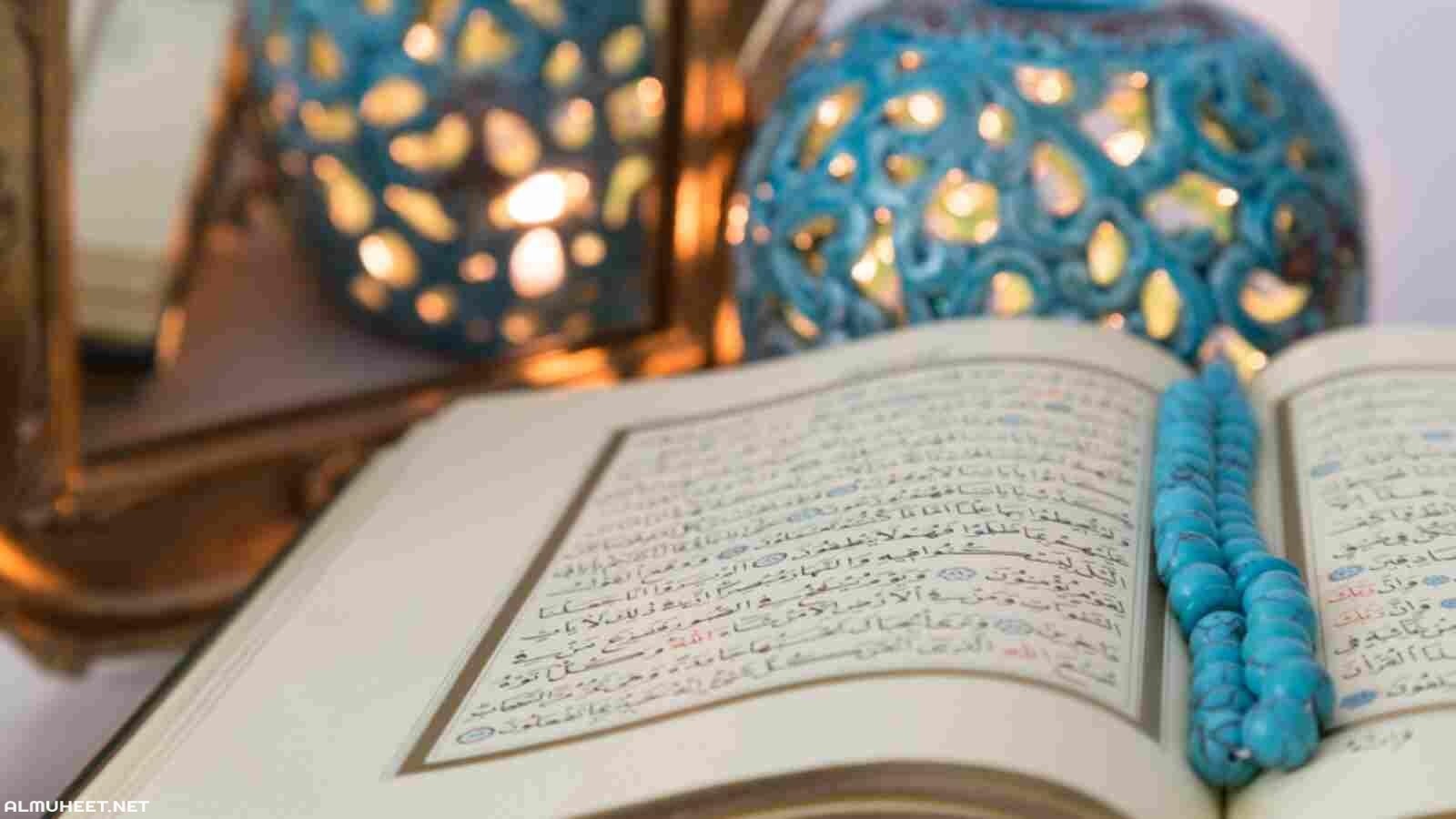 اللهم في أول جمعة من شهر رمضان ارحم موتانا وموتى المسلمين