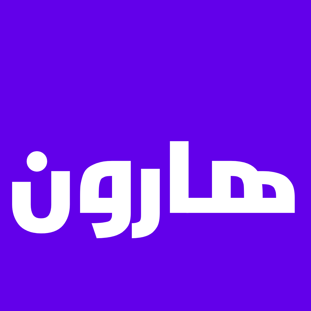 معنى اسم هارون