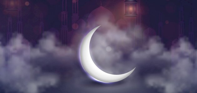 دعاء العشر الأوائل من رمضان