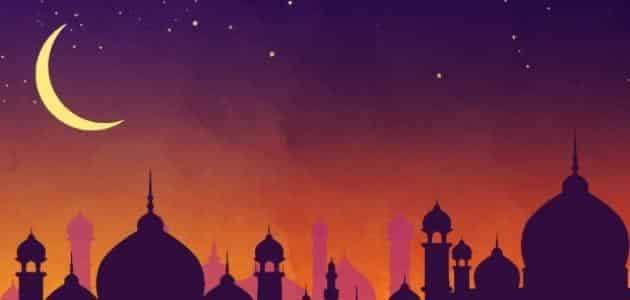 دعاء مكتوب اللهم أهل علينا رمضان أعواما عديدة