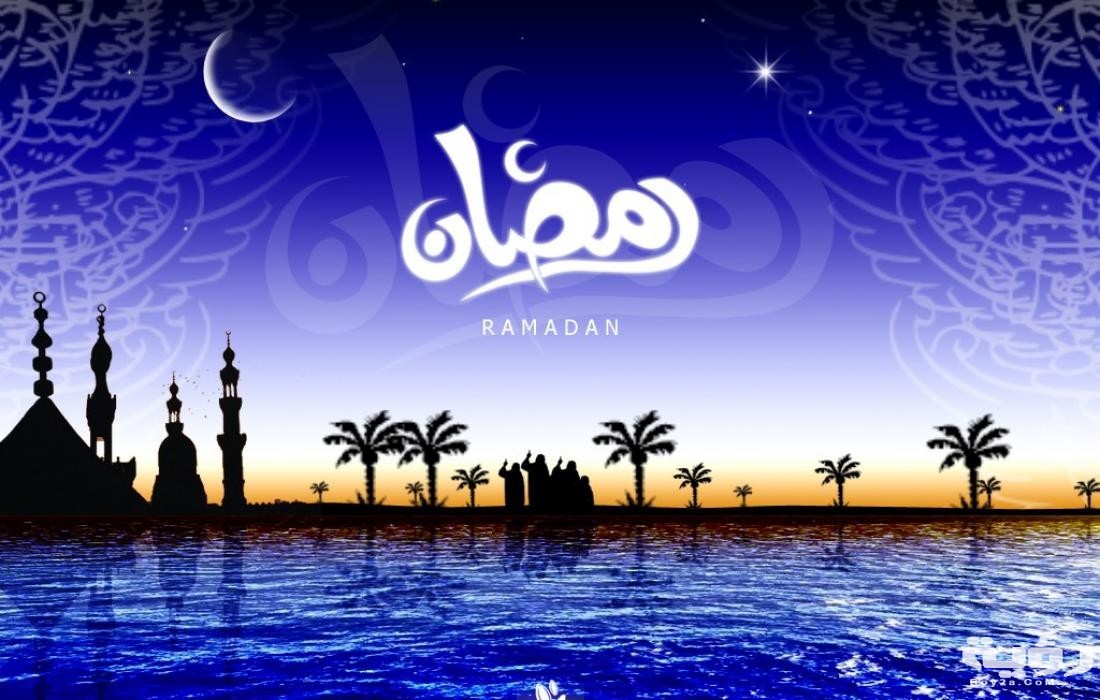 دعاء لقرب شهر رمضان وماذا يقول عند رؤية الهلال