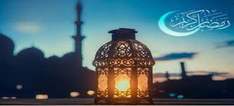 دعاء منتصف رمضان