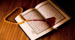 دعاء ختم القران في ليلة القدر مستجاب  أدعية ختم القرآن مكتوبة