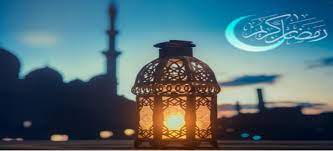 دعاء منتصف شهر رمضان