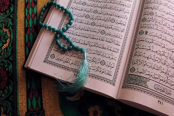 دعاء ختم القرآن مكتوب للنابلسي