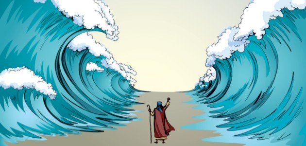 دعاء سيدنا موسى عند البحر