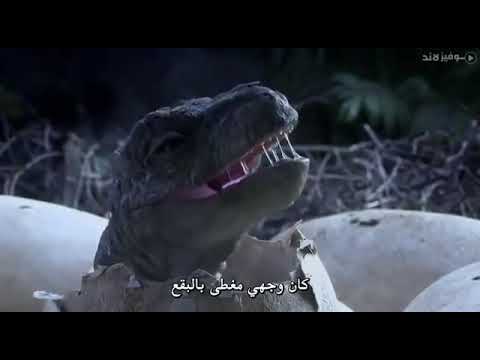 أقوى أفلام الديناصورات والمغامرات وأكثرها مشاهدة ومترجمة بالكامل. لا يفوتك فيلم رائع جدا 