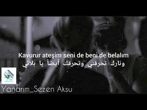 تم حرق Sezen Aksu Yanarım Tercümanı Sezen Aksu وترجمته 