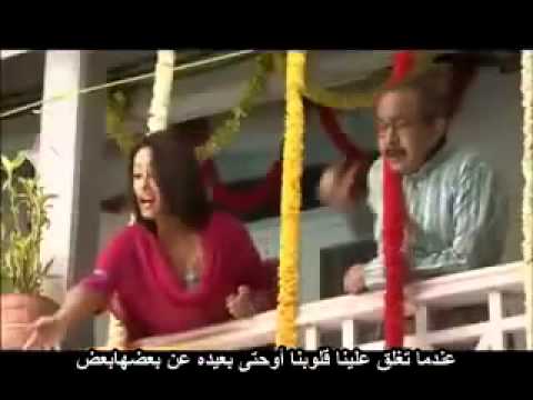 حلقات مسلسل رابط الحب 