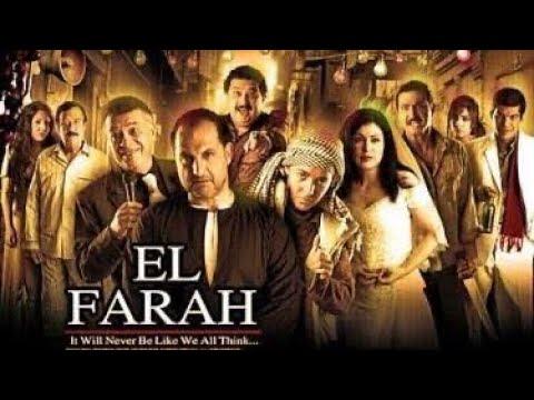 حصريا فيلم عيد الفطر 2021 فيلم الدراما والتشويق فيلم الفرح بطولة خالد الصاوي 