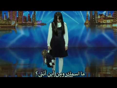 فتاة صينية ساحرة ترعب حكام عرض المواهب 