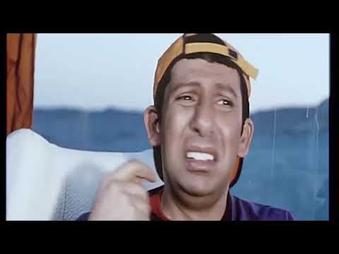 0 14 4 04 هاني رمزي حسن حسني كيلو 270 يا جماعة هموت يا جماعة من فيلم غبي فيه 