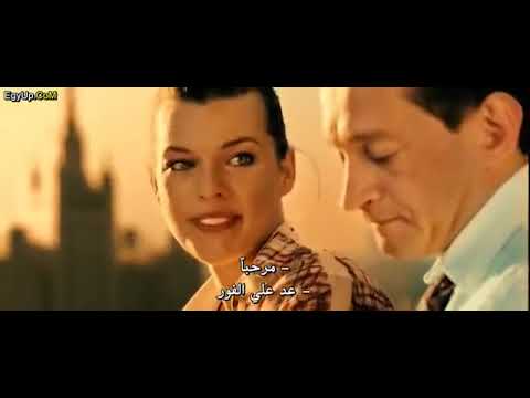 فيلم Lucky Trouble كامل مترجم من أجمل الأفلام 