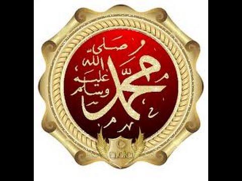 محمد رسول الله نور ساطع في السماء 