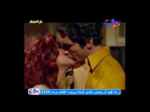 قبلات سعاد حسني مشاهد ساخنة 