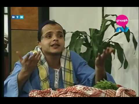 المسلسل الكوميدى ناس وناس حلقة باى باى مجاليسو 