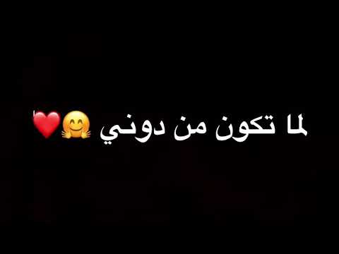 الأغنية 