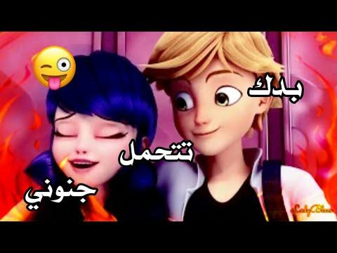 أغنية تريد أن تتحمل جنوني والغيرة التي تجعل عيني فوق المعجزة من تصميمي 