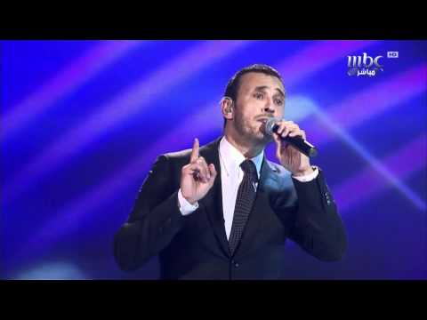 Arab Idol Ep24 كاظم الساهر اني خيرتك فاختاري 