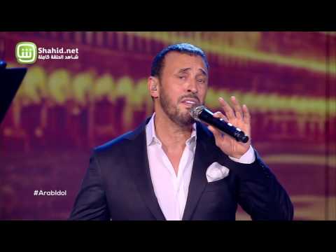 Arab Idol العروض المباشرة كاظم الساهر تناقضات 