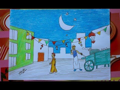 موضوع رسم عن شهر رمضان المبارك تعليم الرسم للمبتدئين 