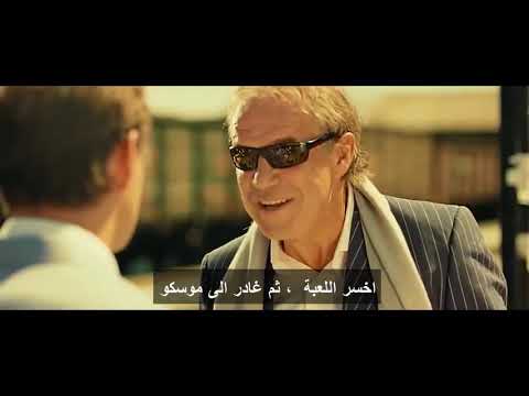 فيلم روسي مترجم مشكلة الحظ 