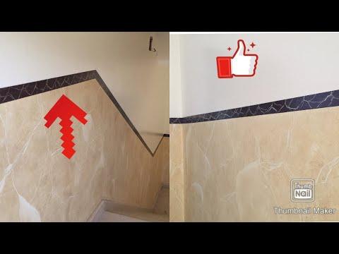 العمل على ترخيم زنار للدرج والنتيجة مذهلة Marble Decoration 