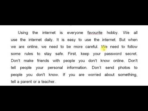 اللغة الإنجليزية للسنة الأولى من المدرسة الإعدادية، فقرة حول كيفية الحفاظ على الأمان عبر الإنترنت 