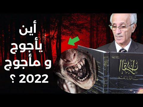 علي منصور الكيالي: ما لا تعرفه عن قصة ذي القرنين 