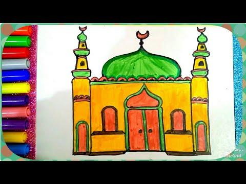 رسم المسجد للمسلم تعليم رسم مسجد للمبتدئين و الأطفال رسم مسجد للصلاة بطريقة سهل Draw A Mosque 
