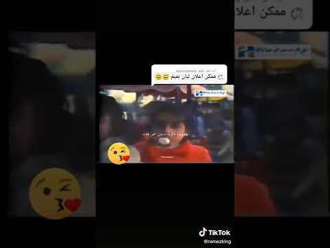 إعلان عائلة لبن بم بم 