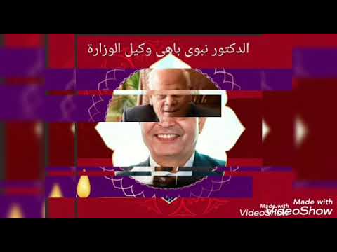 منهج التربية الفنية التعبير الفني حفل الزفاف الصف السادس إعداد أ. ولاء درغام 