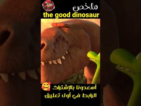 يا سوادك يا ​​قرمزي 