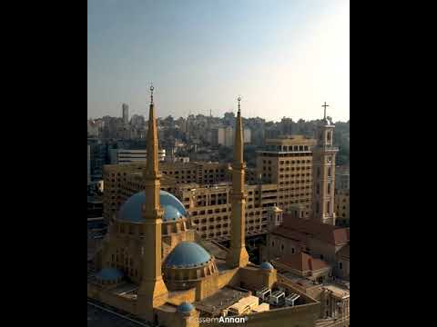 صوت اذان و جرس كنيسة في بيروت 