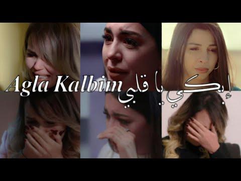 مسلسل يما أبكي يا قلبي أروع أغنية تركية حزينة Yemma Feuilleton Ağla Kalbim Yemma 