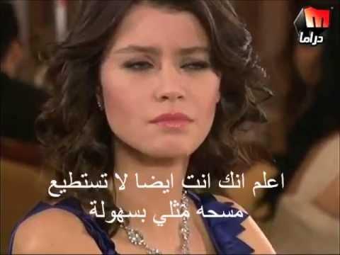 بهتر أجلا كلبيم العشق الممنوع لسمر ومهند 