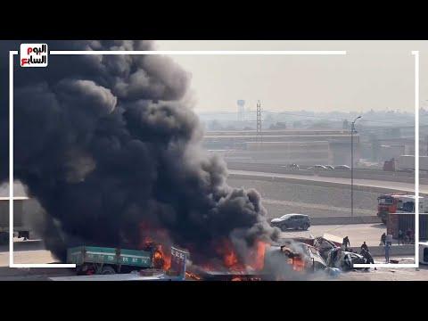 لقطات مروعة من حادث الدائرى الأوسطى 11 سيارة تتفحم ونيران تلتهم كل ما تطول 