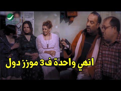 رابعا ليمبي هتموت من الضحك مع ليمبي لما يخطب صديقته سميرة قرطوس. 