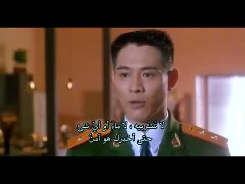 فيلم The Private Guardian كامل مترجم 