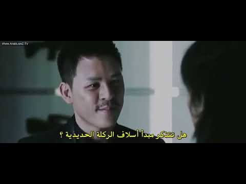 فيلم الأكشن والتشويق The Bodyguard كامل ومترجم 