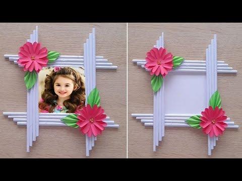 كيفية صنع اطار للصور في المنزل افكار هدايا عيد الميلاد مصنوعة يدويا اطار صور سهل بالورق DIY Gift 
