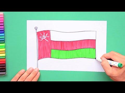 How To Draw National Flag Of Sultanate Of Oman 