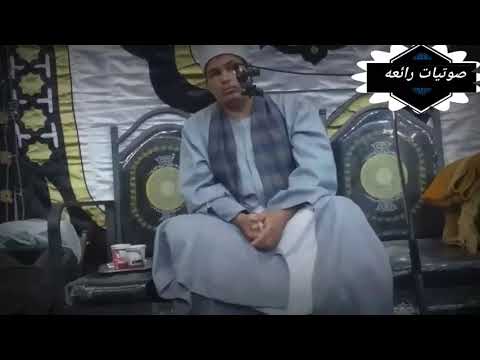 الشيخ ايهاب محمد رمضان عزاء الحاج سمير عبدالخالق ديرب نجم 27 6 2021 