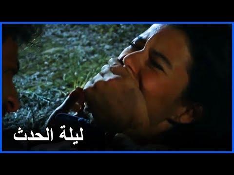 فاطمة غول عاجزة كريم و أصدقاؤه يغتصبونها فاطمة الحلقة 1 