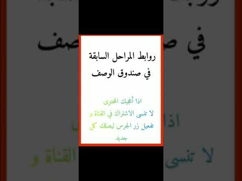 البحر الأحمر هو ضربة معلم 