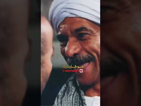 هو ابليس بقا يلبس عمه والا ايه محمد سعد من فيلم تتح 