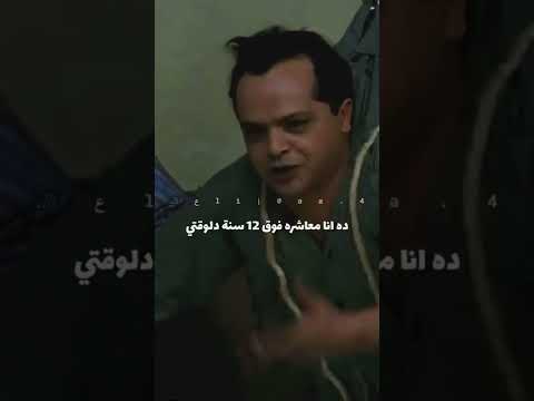 محمد هنيدي 