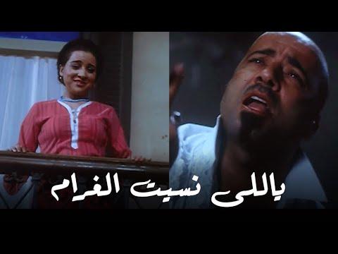 اغنية محمد سعد ياللى نسيت الغرام مقدرش استغني عنك Mohamed Saad Yally Nesyet Elghram 