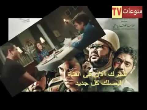 فيلم الممر كامل HD 